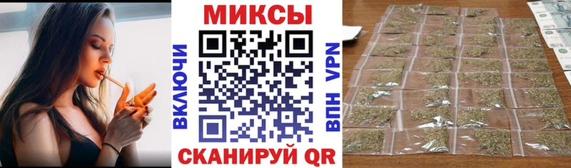 где купить наркотик  Новый Оскол  Бутират оксибутират 