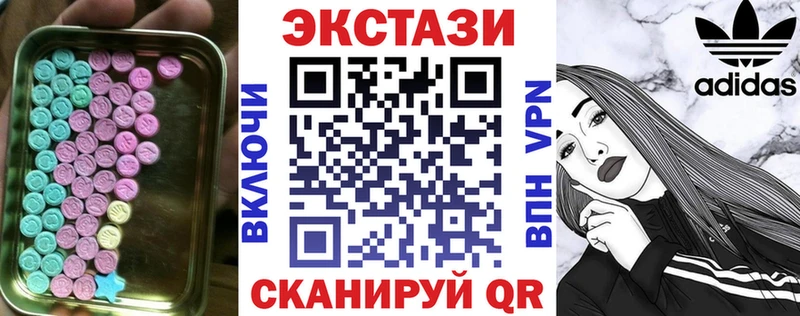 блэк спрут зеркало  Новый Оскол  Экстази Дубай 
