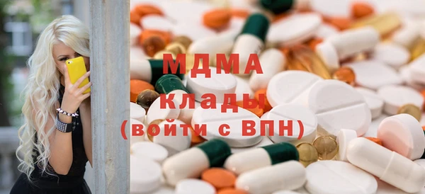 ПСИЛОЦИБИНОВЫЕ ГРИБЫ Алзамай