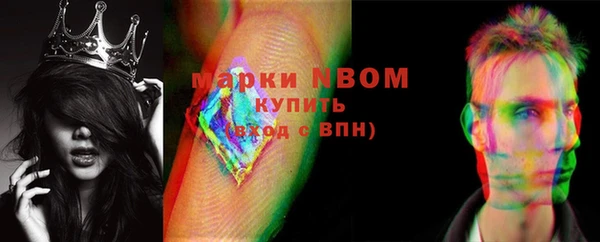 дистиллят марихуана Алексин