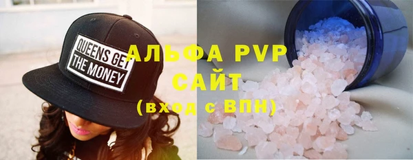 наркотики Аркадак