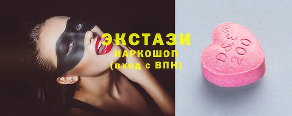 наркотики Аркадак