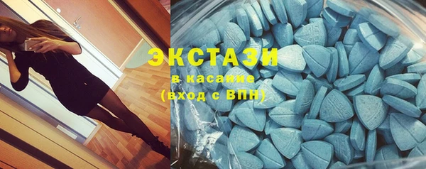 дистиллят марихуана Алексин
