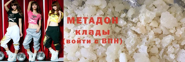 ПСИЛОЦИБИНОВЫЕ ГРИБЫ Алзамай