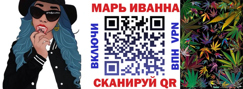 Шишки марихуана индика  Новый Оскол 